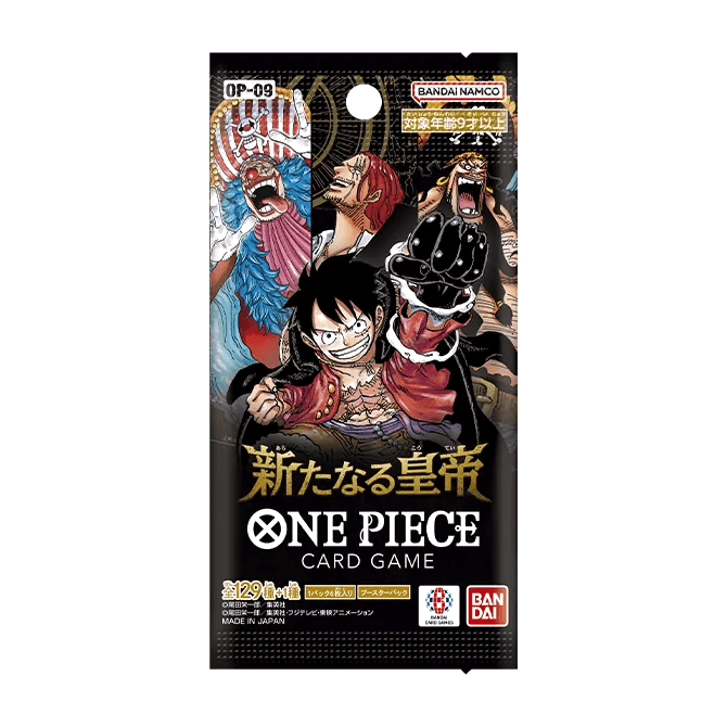 Emperors in the New World