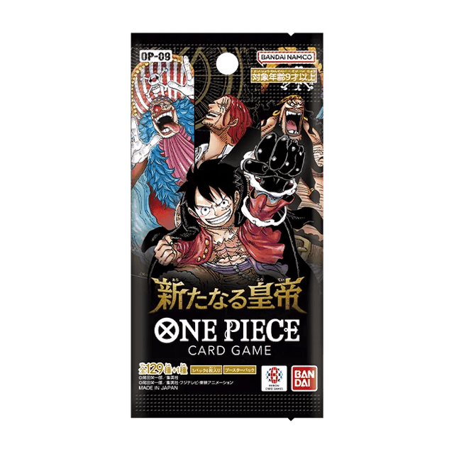 Emperors in the New World