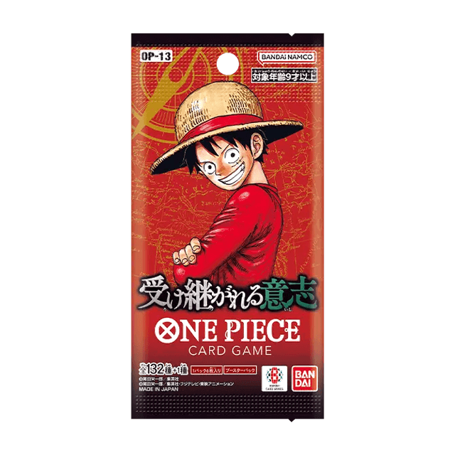 Carrying On His Will